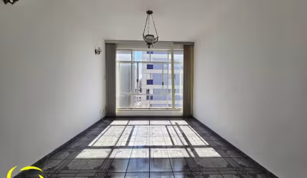 Santa Cecília | 78 m² | 2 Quartos | 2 Banheiros | São Paulo - SP