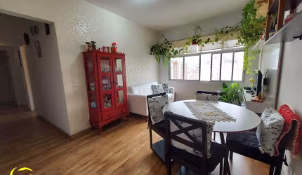 Campos Elíseos | Reformado | 3 Quartos | 2 Banheiros | 76 m² | Mt Marechal
