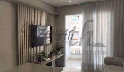 Apartamento com 1 quarto à venda na Avenida Brasil, 100, Vila Itapura, Campinas, 42 m2 por R$ 495.000
