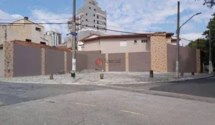 Terreno à venda no  Jardim Têxtil com  267 metros.