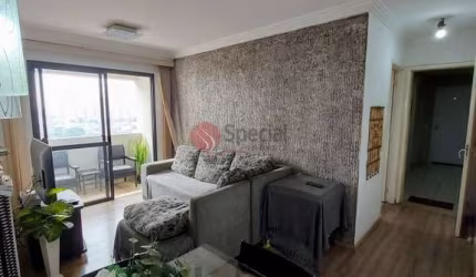 Apartamento de 2 quartos à venda na Mooca.