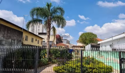 Terreno a venda Vila Carrão, 510 m².