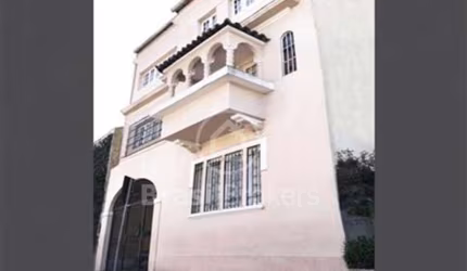 Imóvel Comercial  - Humaitá