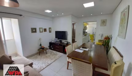 Apartamento à venda, 2 quartos, 1 suíte, 1 vaga, Jardim São Domingos - Americana/SP
