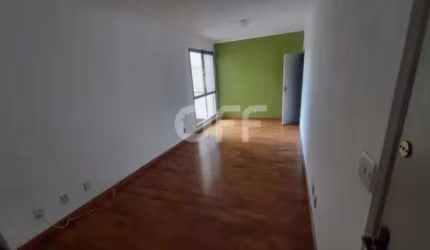 Apartamento com 2 quartos à venda na Rua Mogi Guaçu, 75, Chácara da Barra, Campinas, 70 m2 por R$ 300.000