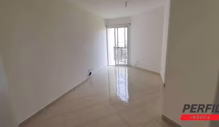 APARTAMENTO COM 02 DORMITÓRIOS E VAGA PRÓXIMO A ESTAÇÃO