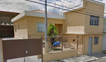 Casa com 2 dormitórios à venda por R$ 500.000,00 - Cidade Nova - Bom Jesus dos Perdões/SP