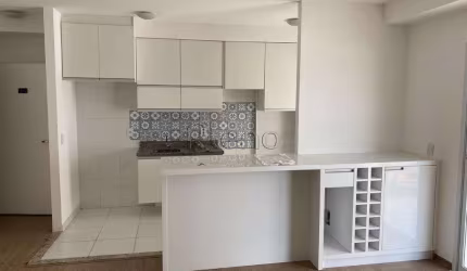 Apartamento para locação com com 2 quartos no Jardim Belo Horizonte, Campinas.