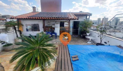 Cobertura à venda, 181 m² por R$ 1.070.000,00 - Santa Tereza - Belo Horizonte/MG
