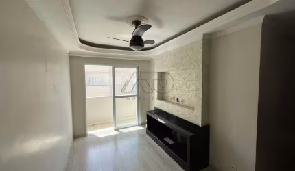 Apartamento à venda, 2 quartos, 1 suíte, 1 vaga, SANTA CECILIA - PIRACICABA/SP