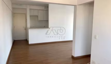 Apartamento à venda, 1 quarto, 2 vagas, CENTRO - PIRACICABA/SP