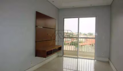 Apartamento à venda, 2 quartos, 1 vaga, PIRACICAMIRIM - PIRACICABA/SP
