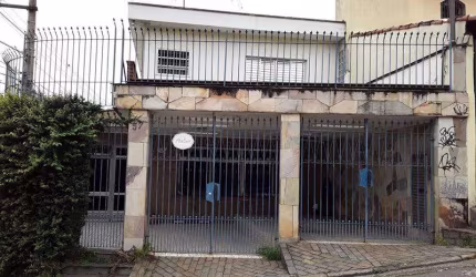 Sobrado Vila Regente Feijó São Paulo/SP