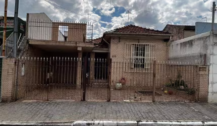 Terreno Quinta da Paineira São Paulo/SP