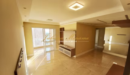 EXCELENTE APARTAMENTO EDIFICIO MAXXIMO RESORT - JARDIM SUL - SJC - SP LOCAÇÃO