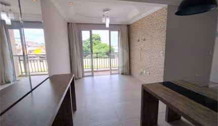 Apartamento com 2 quartos à venda em Jardim Guanabara - SP