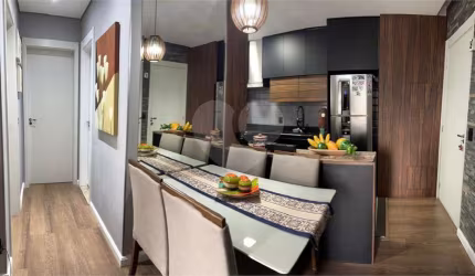 Apartamento com 2 quartos à venda em Vila Lacerda - SP