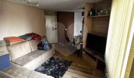 Apartamento com 2 quartos à venda em Nova Cidade Jardim - SP
