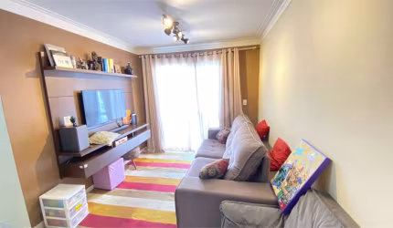 Apartamento com 2 quartos à venda em Jardim Tamoio - SP