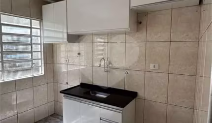 Apartamento com 2 quartos à venda em Recanto Quarto Centenário - SP