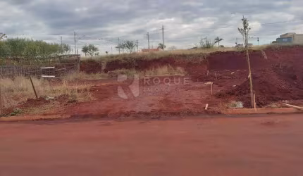 Terreno à venda no bairro Residencial Colinas do Engenho I