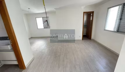 Apartamento 2 Quartos, 1 Suíte, 1 Vaga no Bairro Fernão Dias