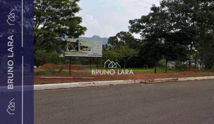 Terreno à venda em Igarapé Mg Condomínio Serra Verde.