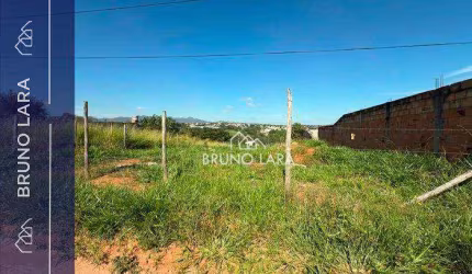 Terreno à venda em Igarapé MG - Novo Igarapé