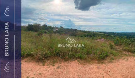 Lote a venda em Igarapé nas proximidades da Sada