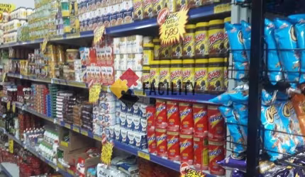 Sala comercial à venda na Avenida Jacaúna, 1, Vila Aeroporto, Campinas, 300 m2 por R$ 1.200.000