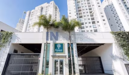 Apartamento de 2 quartos e 1 suíte no Jardim Ana Maria, Jundiaí-SP: confira já essa oportunidade única!