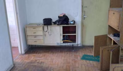 Apartamento com 1 quarto e 36 m², à venda por R$ 80.000,00 - Madureira - Rio de Janeiro/RJ