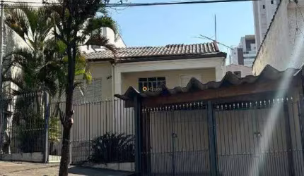 Casa Térrea - Venda - 2 Dormitórios - 2 Vaga de Garagem - Ipiranga/sp.