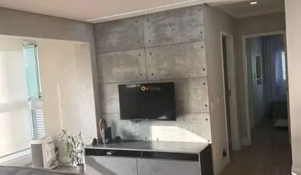 Apartamento à venda, 2 quartos, 1 suíte, 1 vaga, Chácara Inglesa - São Paulo/SP