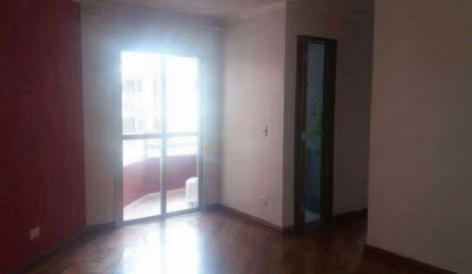Apartamento à venda, 2 quartos, 1 vaga, Vila do Encontro - São Paulo/SP