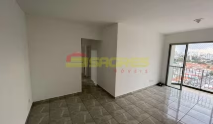 Apartamento 03 dormitórios - Vila Guilherme R$ 2.000,00