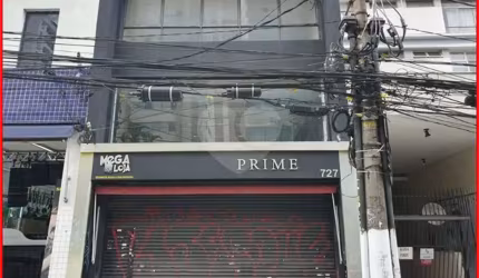 Prédio inteiro à venda ou para locação em Pinheiros - SP