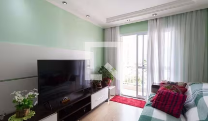 Apartamento à Venda - Vila das Mercês, 4 Quartos,  85 m2