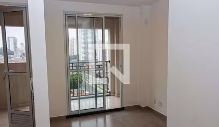 Apartamento à Venda - Jardim Marajoara , 2 Quartos,  48 m2