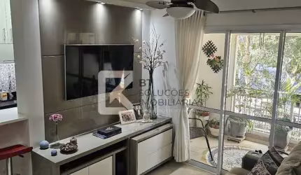 Apartamento no 1° andar, sol da manhã à venda, 84m² de área util por R$ 759.000,00 – Patio Andaluz
