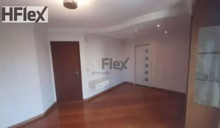 Apartamento à venda, 80 m² por R$ 855.420,00 - Vila Romana - São Paulo/SP