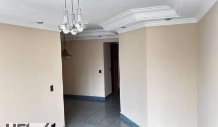 Apartamento para alugar, 88 m² por R$ 6.550,00/mês - Vila Mariana - São Paulo/SP