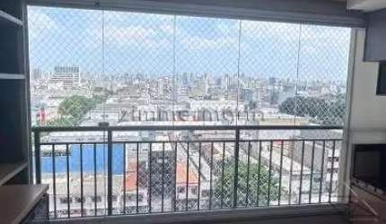 Apartamento com 2 quartos à venda na Rua Silva Teles, --, Belém, São Paulo, 59 m2 por R$ 880.000