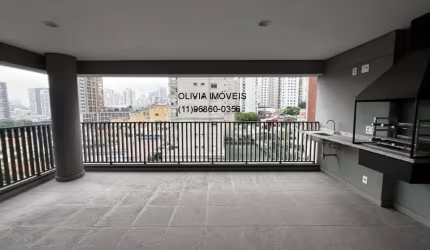 Imóvel de luxo em Perdizes: Apartamento com 4 quartos, 2 suítes, 3 vagas de garagem e 150m² na cidade de São Paulo-SP.