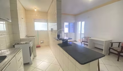 Apartamento 1 Quarto 46m² - Campinas