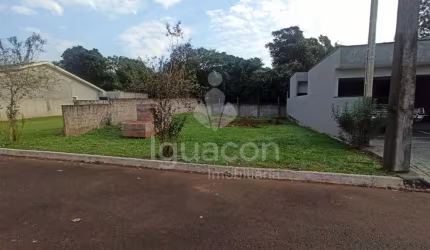 Terreno de 300m  no Condomínio Horizontal Fechado Araras próximo Ecomuseu