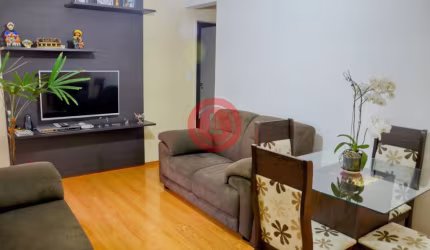 Apartamento à venda ou locação na Vila Gilda, Santo André-SP: 2 quartos, 1 sala, 1 banheiro, 1 vaga de garagem.