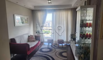 Apartamento com 2 quartos à venda na Rua Hassib Mofarrej, 154, Vila Leopoldina, São Paulo por R$ 847.000