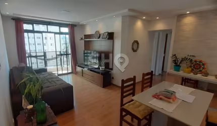Apartamento com 3 quartos à venda na Rua Ramalho Ortigão, 188, Vila Gumercindo, São Paulo por R$ 980.000