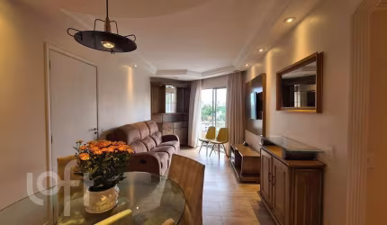 Apartamento com 3 quartos à venda na Rua Sena Madureira, 1245, Vila Mariana, São Paulo por R$ 880.000